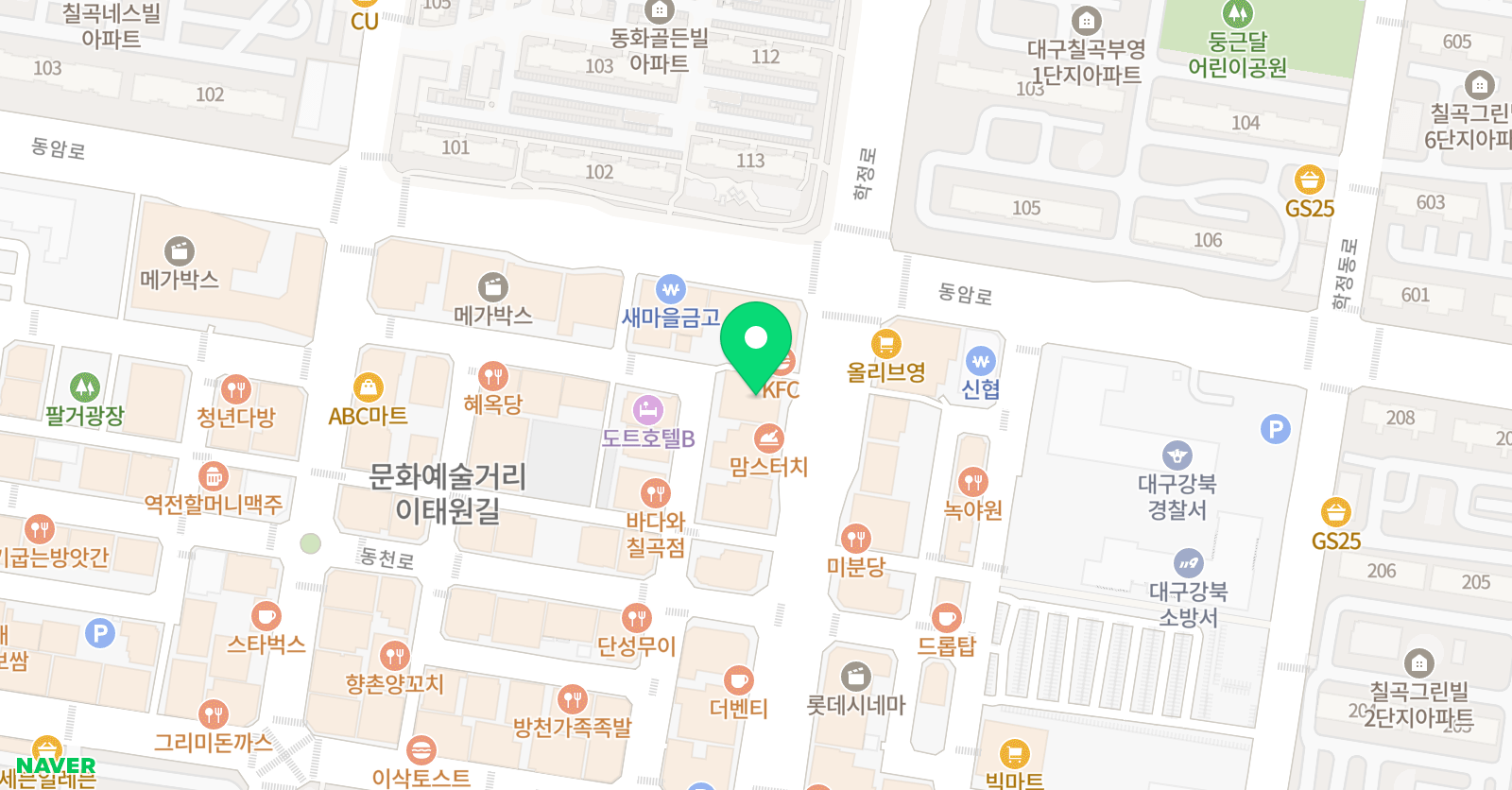 칠곡 탑창조의아침 미술학원 위치