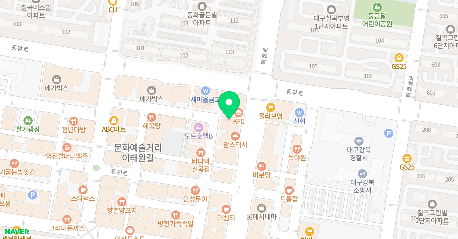 지앤비 칠곡 3 어학원 위치