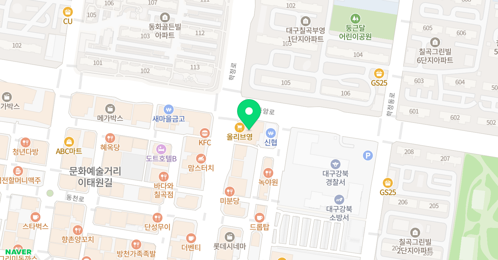 혜석 수학교습소 위치