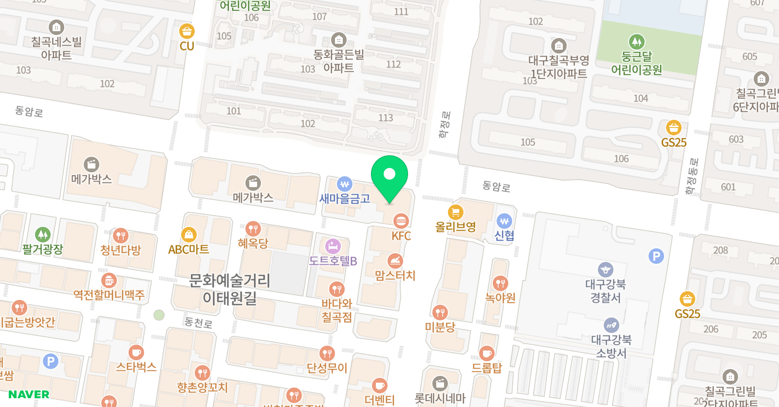 이상욱 논리속독 교습소 위치