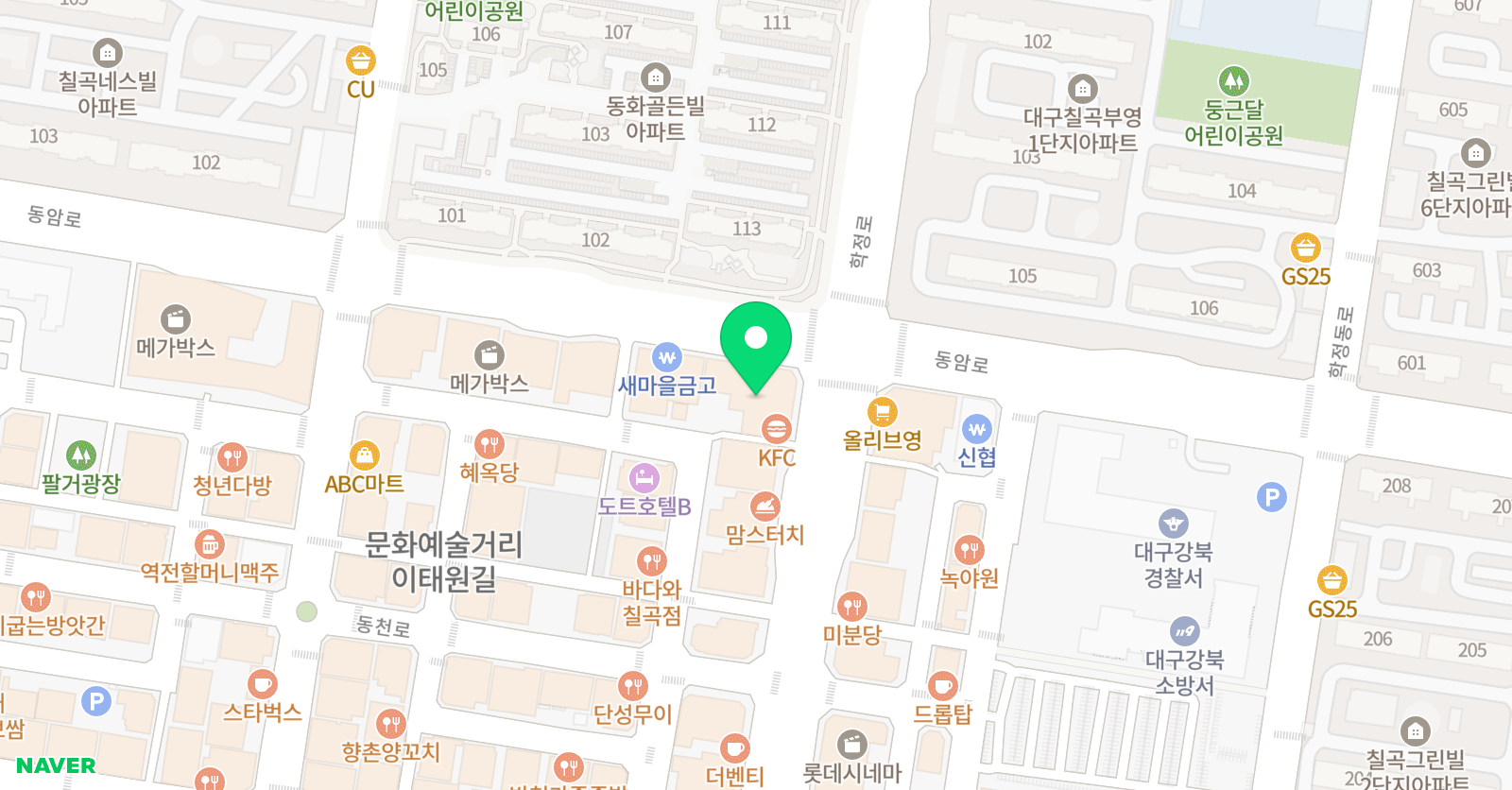 렘브란트의풍차 칠곡센터 위치