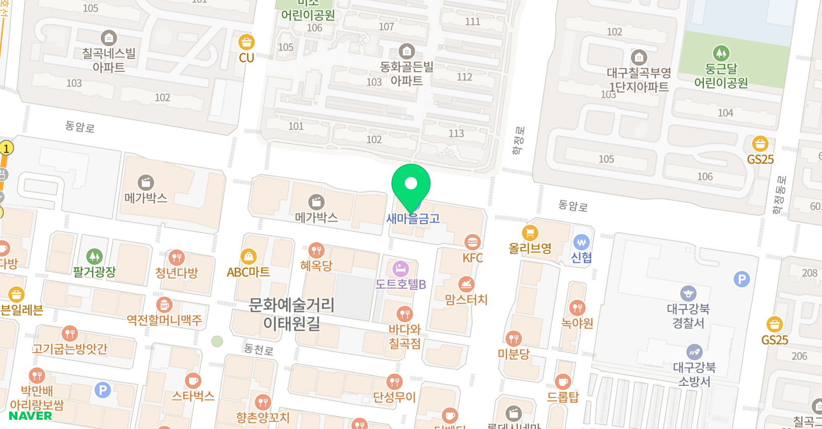 소수서원 학원 위치