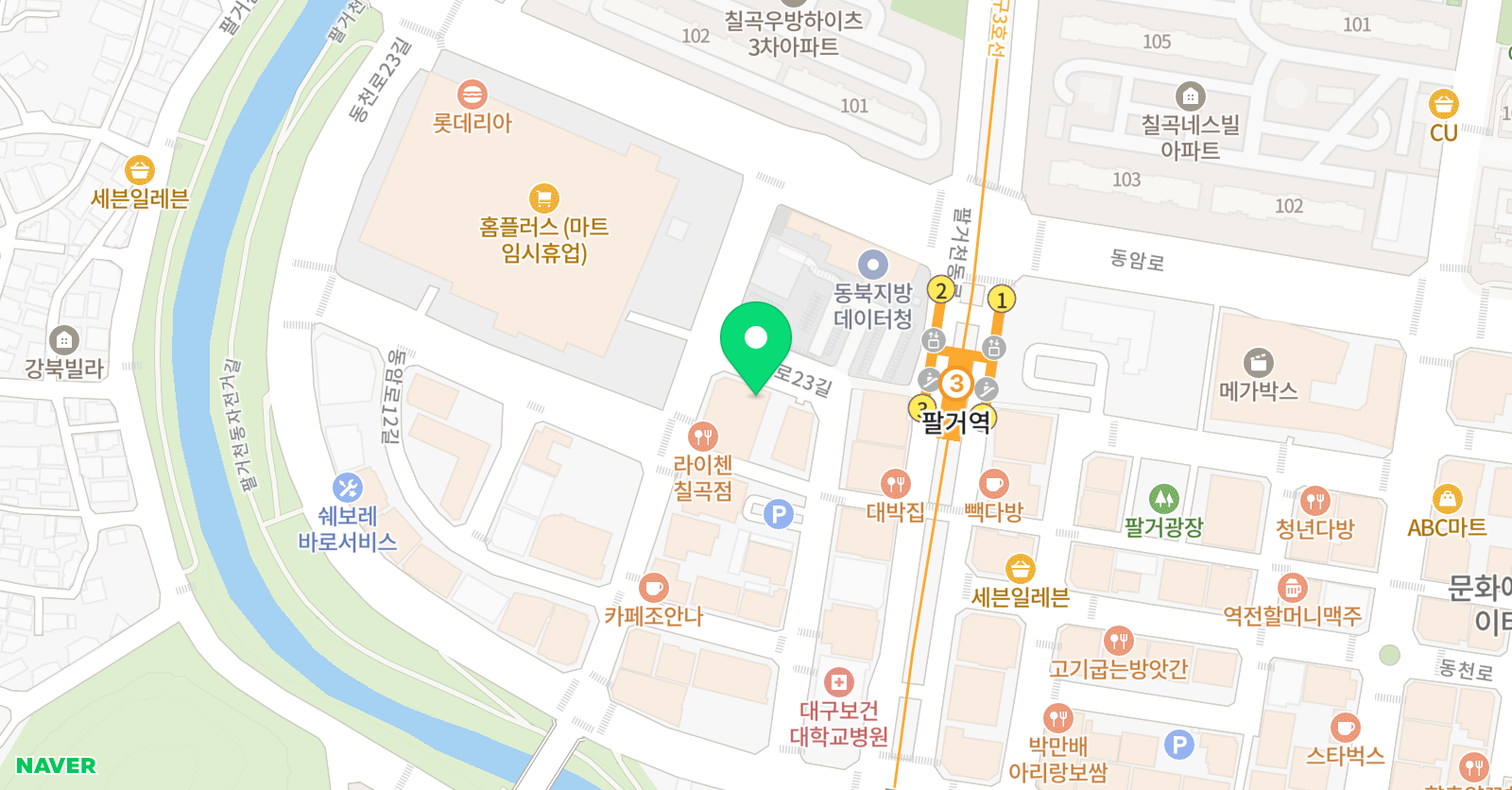 지엠에스 학원 위치