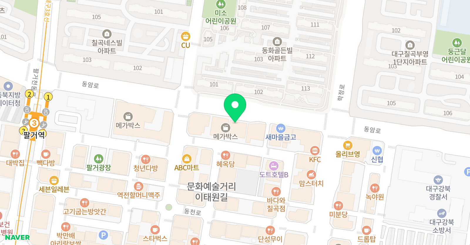 STM 수학학원 동천 위치