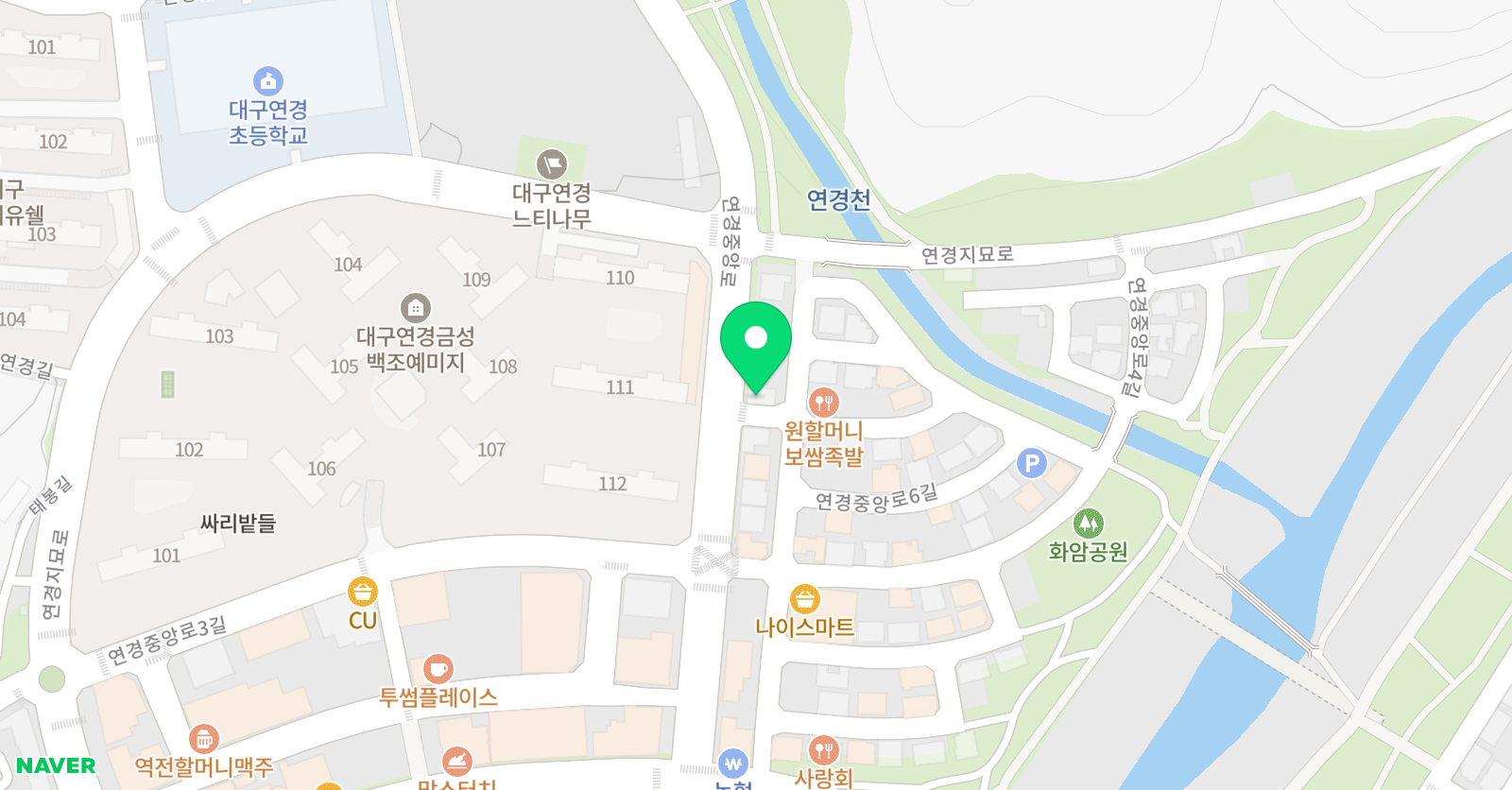 푸르넷 공부방 연경공부방 위치