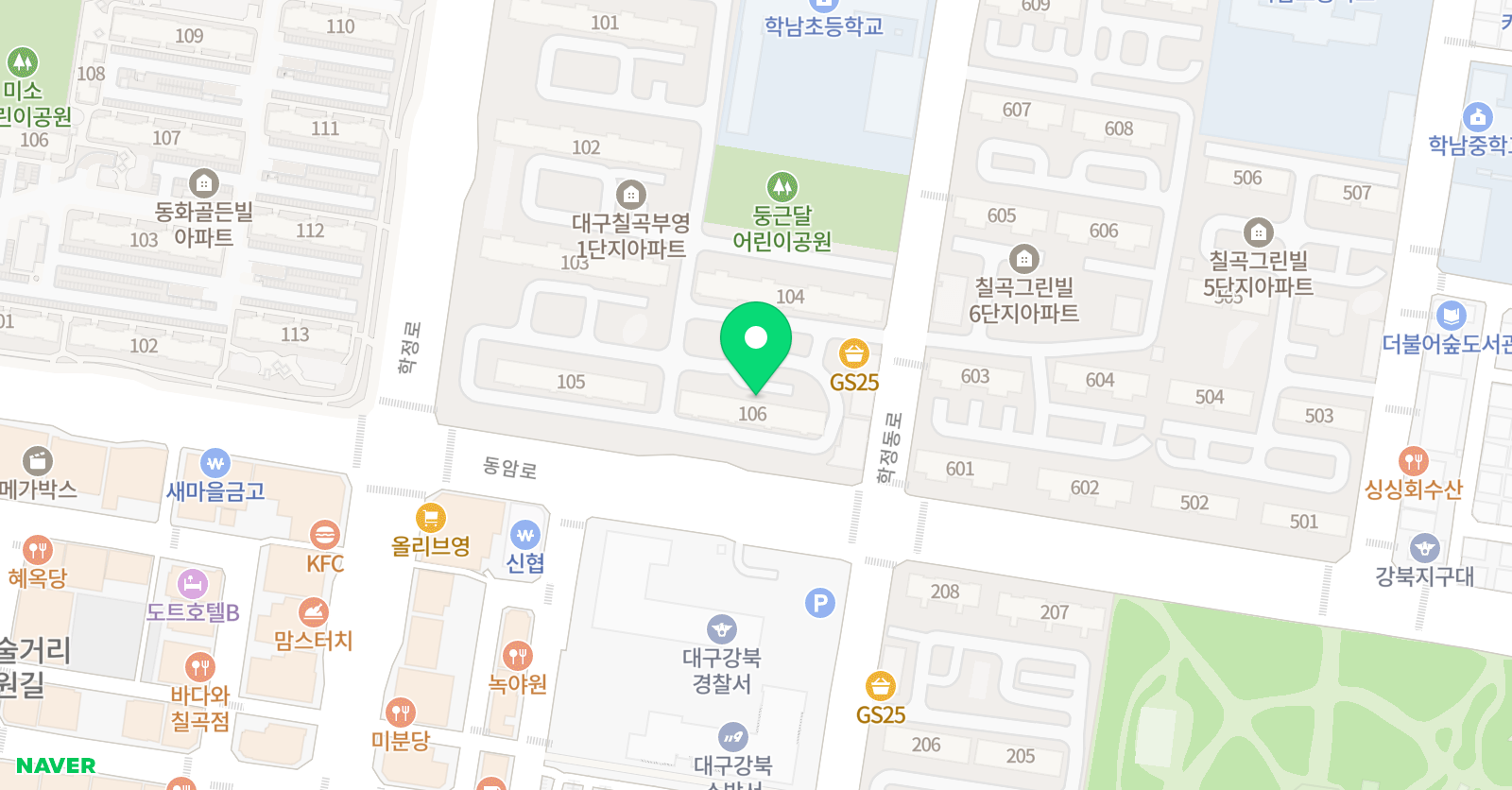 ERC 영어독서클럽 대구학남초점 위치
