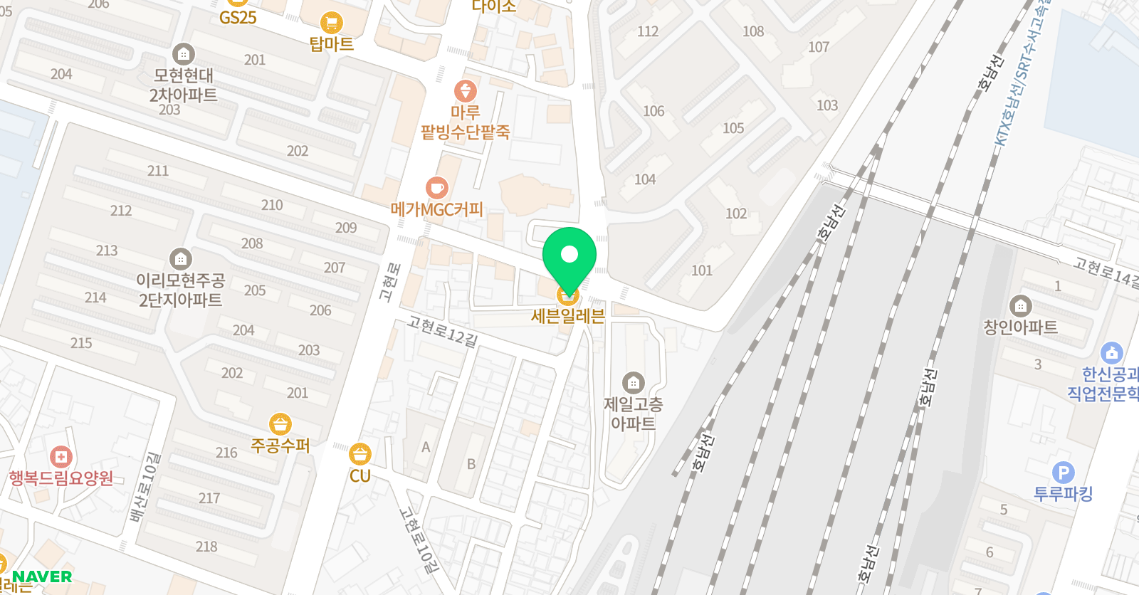 하이탑 영수학원 위치