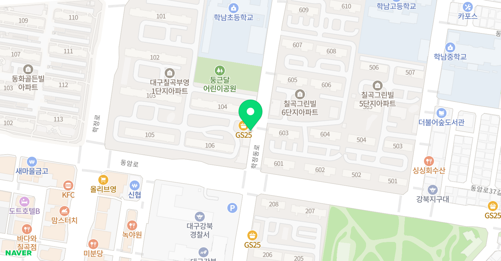 샘 수학교습소 위치