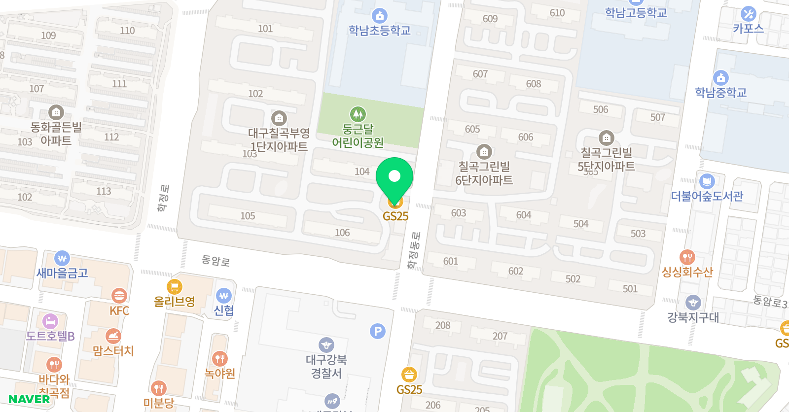 윤선생우리집앞 영어교실 칠곡학남초 영어교습소 위치