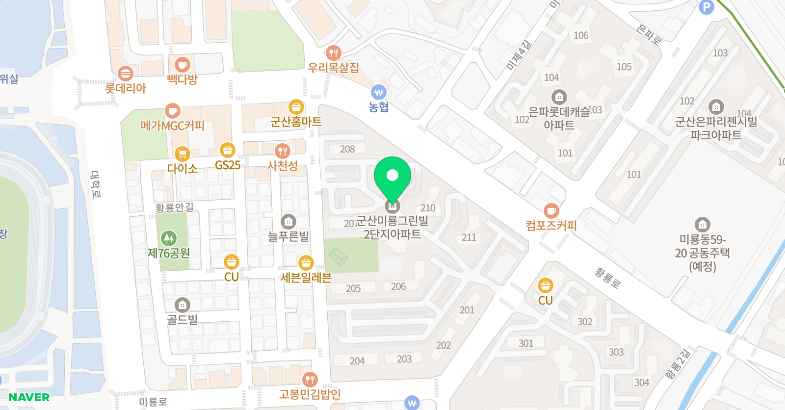 온시 나브로 위치