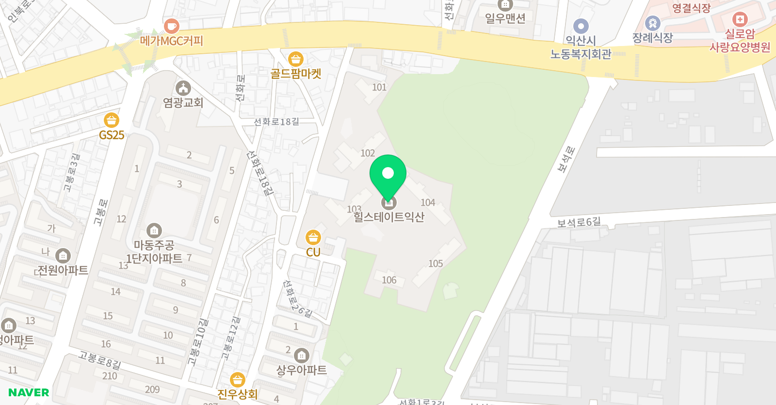 힐스터디 위치