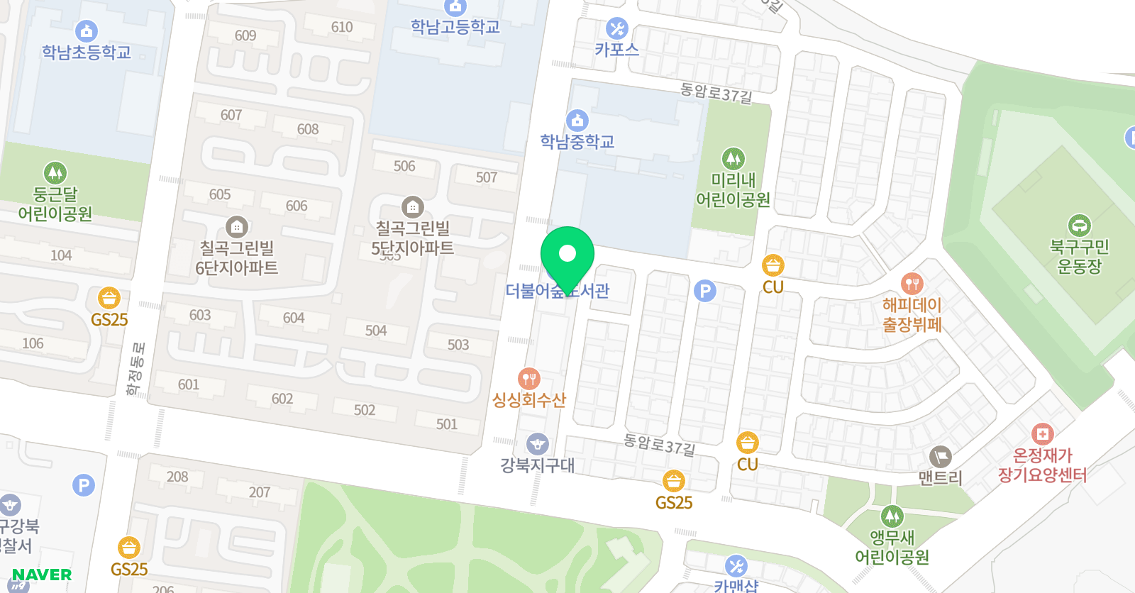 지혜의숲 수학 위치