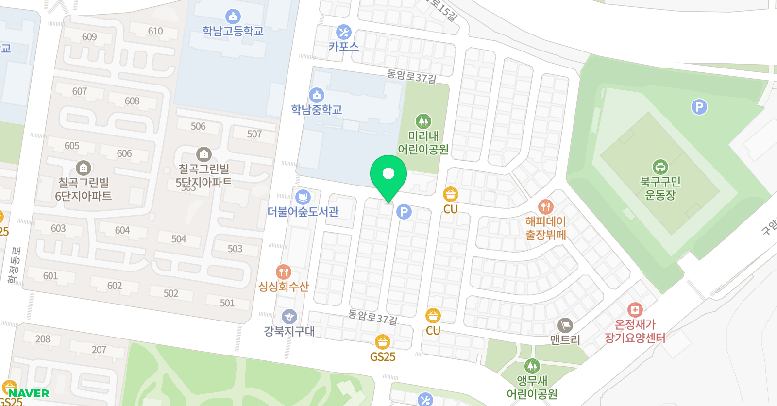 용수 합기도 위치