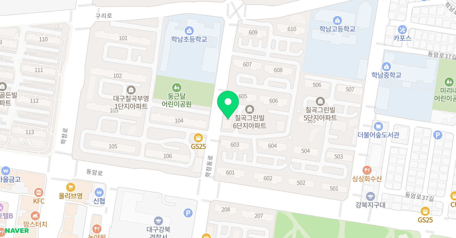 스마트해법영어 학남그린빌교실 위치