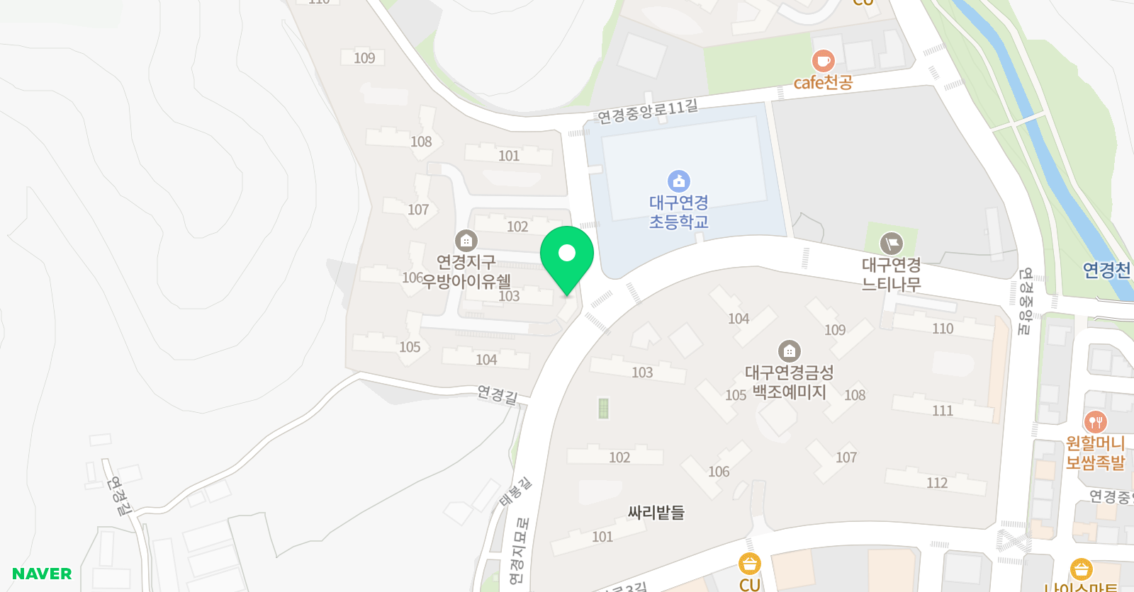 스마트해법 수학 연경점 위치