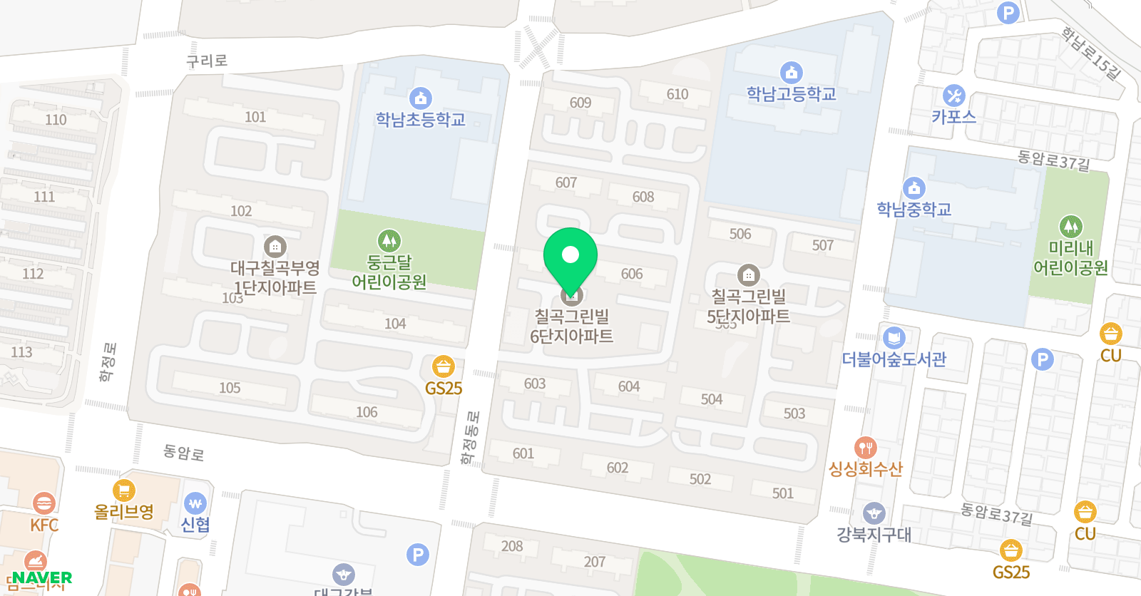 그린빌 미술 위치