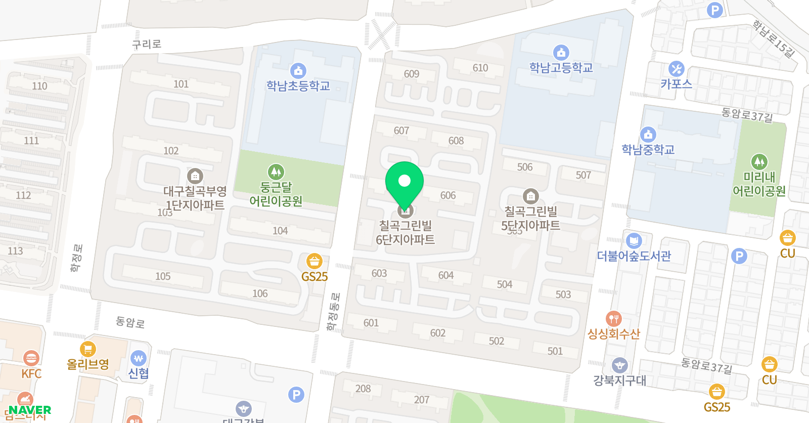 미래엔 영어 학남그린빌교실 위치