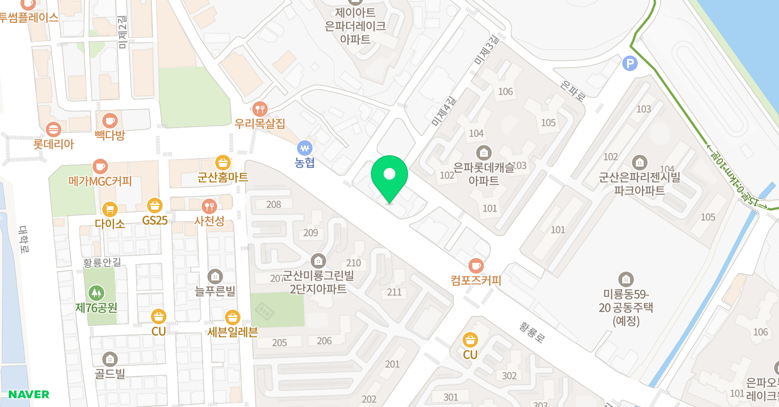 미라클입시 학원 위치