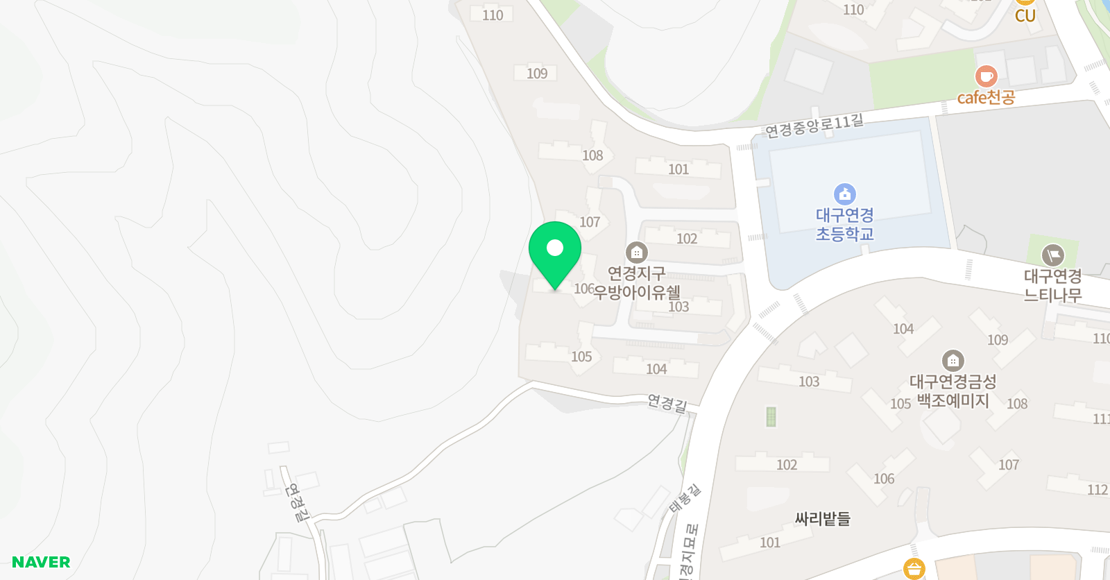 기탄 사고력교실 연경우방점 위치