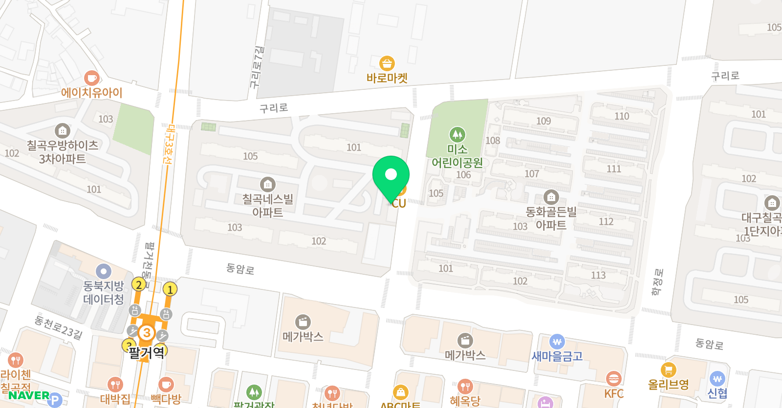 온율 음악학원 위치