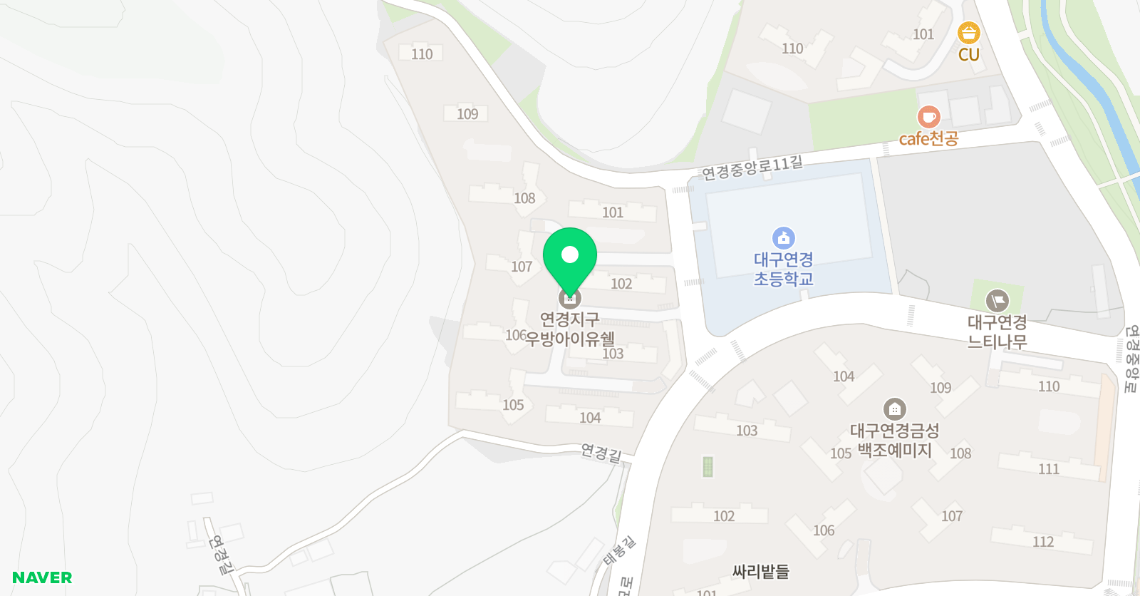 S플러스 수학 연경점 위치