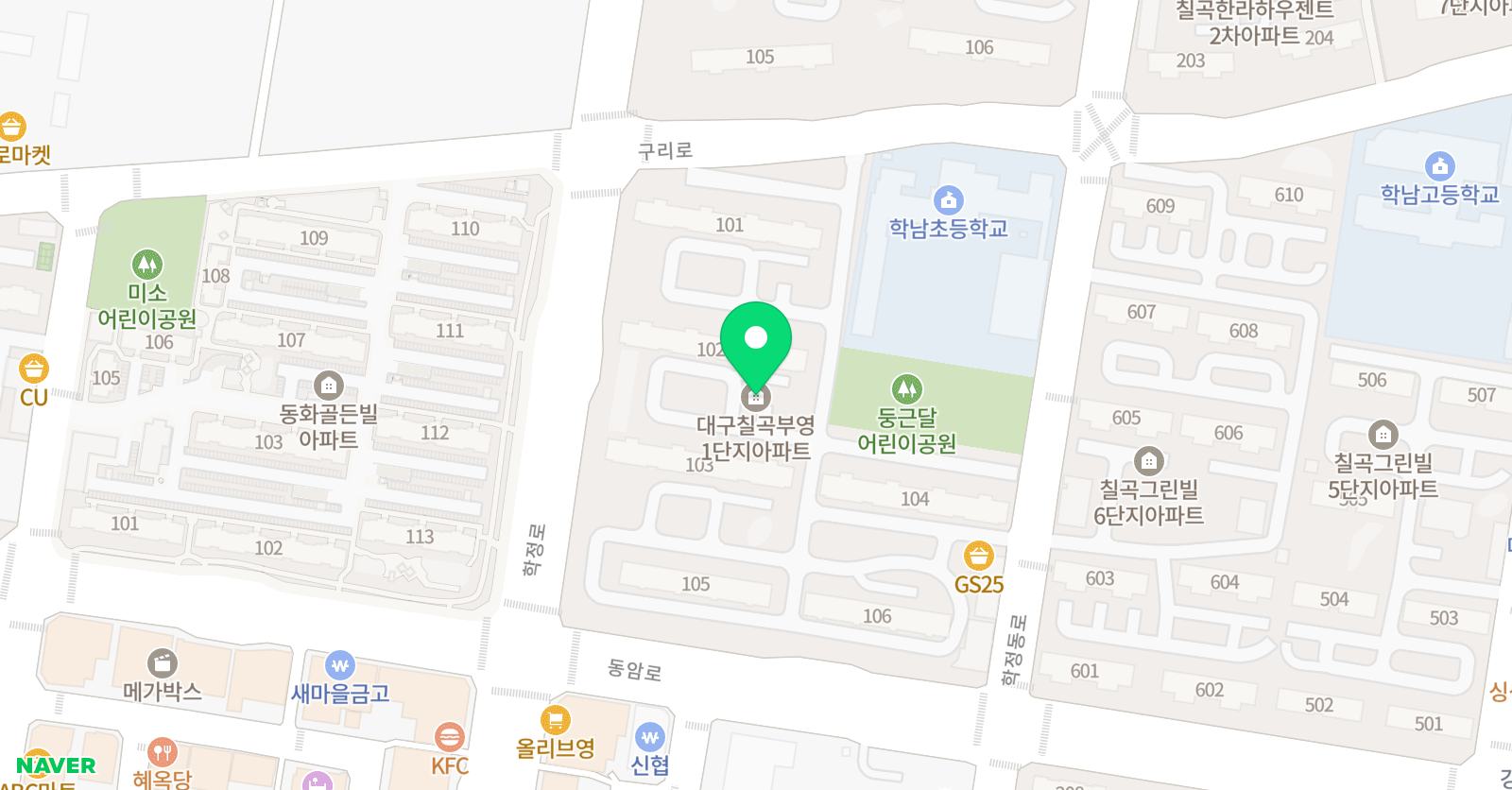 늘해랑태권도 위치