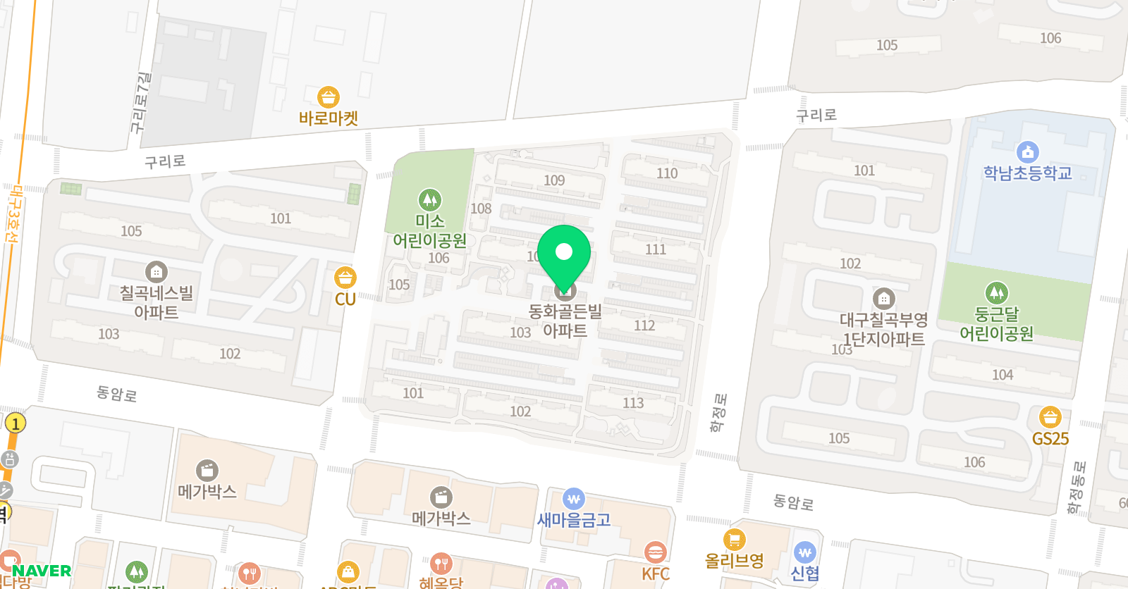 아소비 대구칠곡동화골든빌점 위치