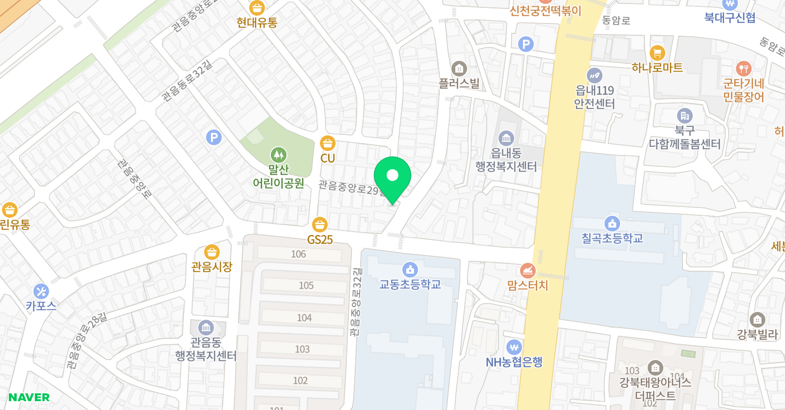 뉴오렌지 미술학원 위치