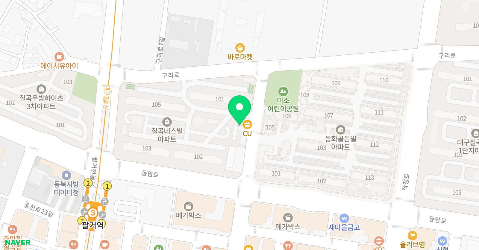 화성 태권도 위치