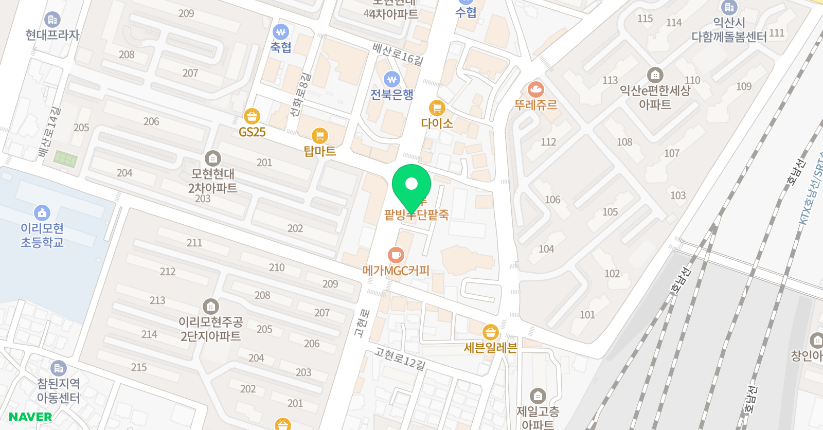 수학당 위치