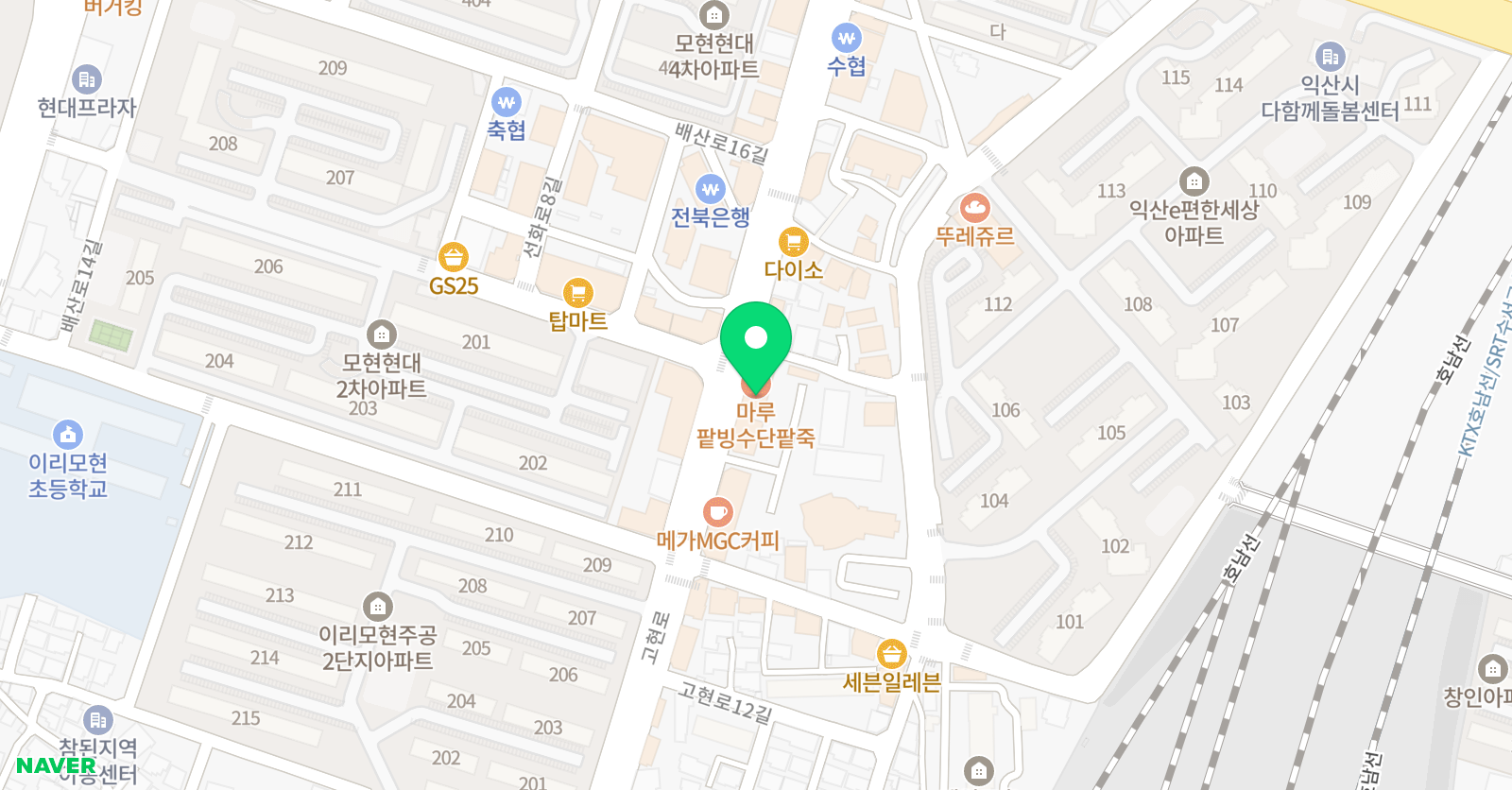 시대명인 입시전문학원 위치