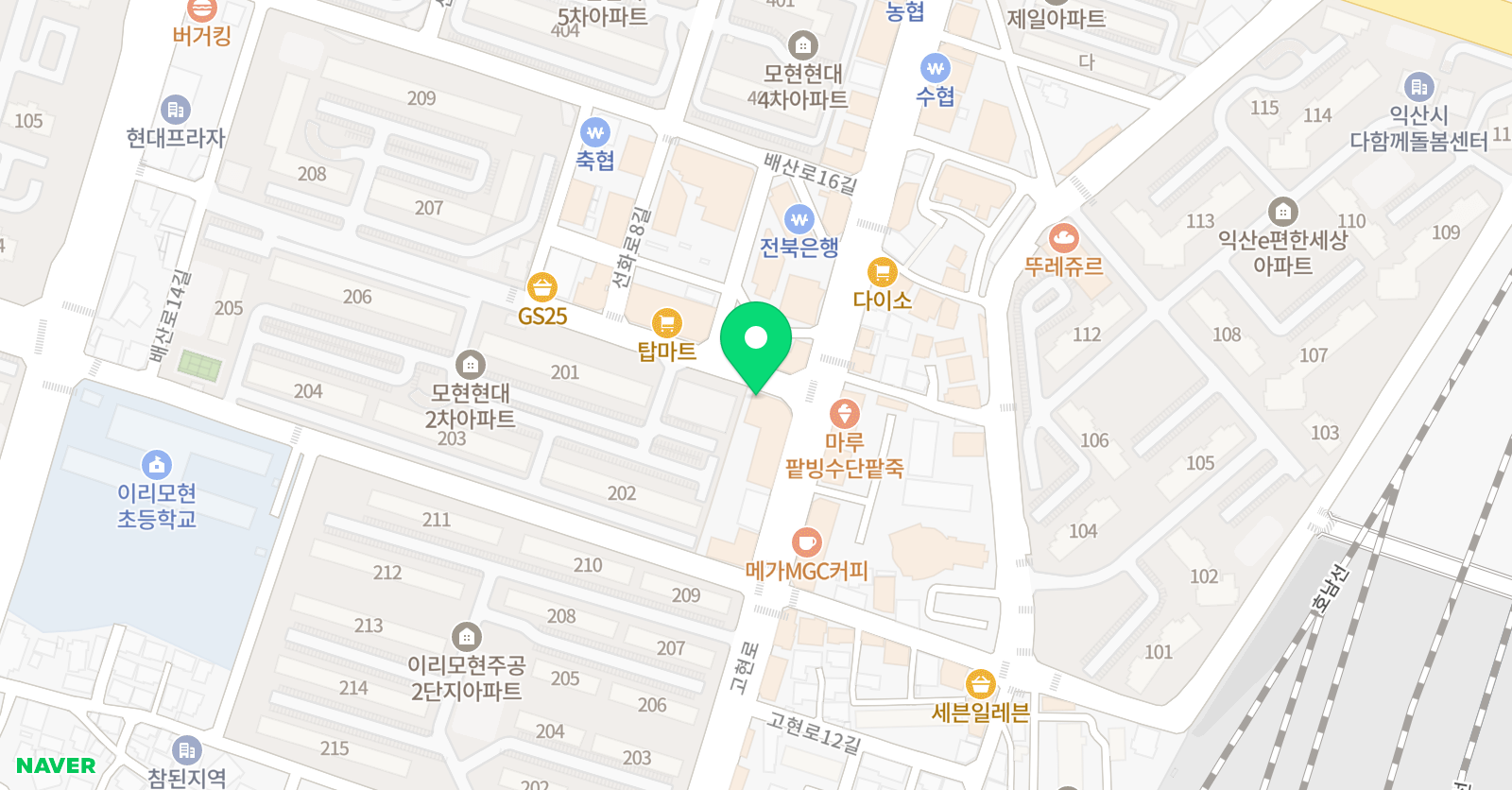 플라톤 영수전문학원 위치