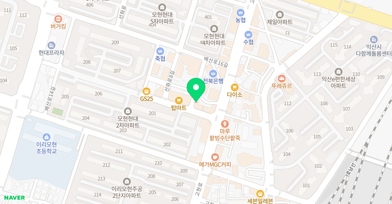 두란노 영수학원 위치