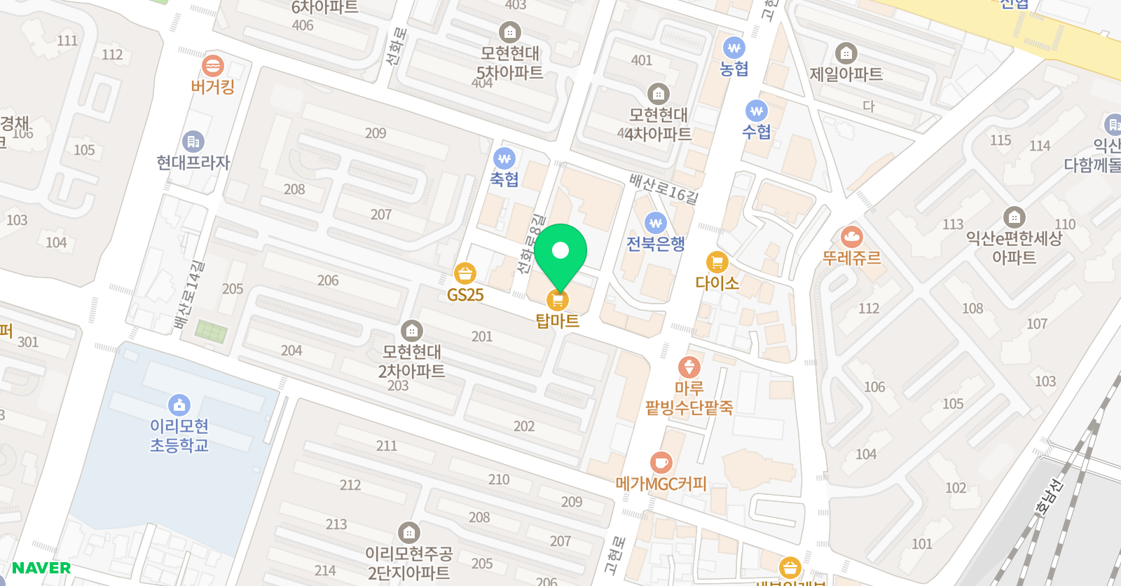 으뜸 학원 위치