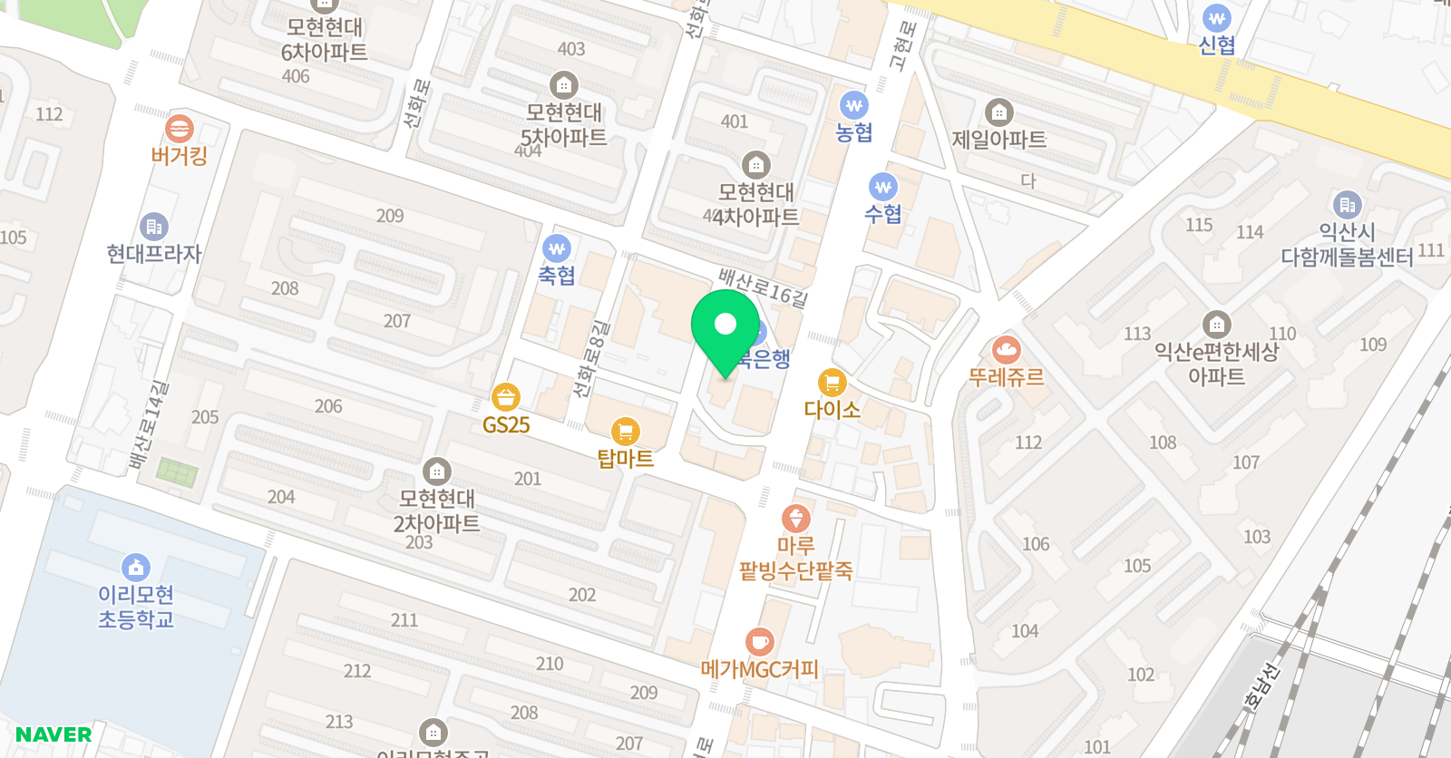 칸스터디 학원 위치