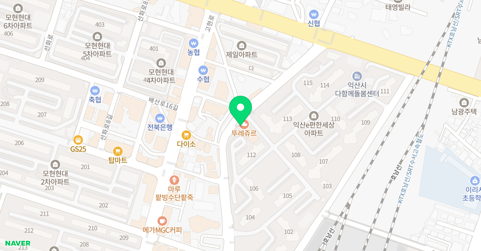 이편한 피아노학원 위치