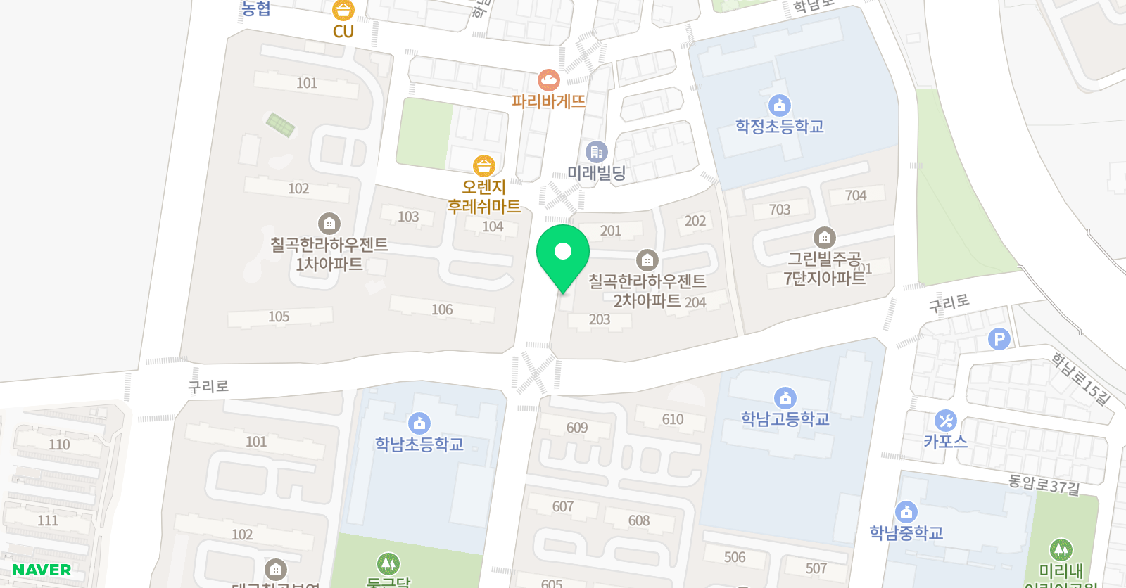 브레인톡 영어교습소 위치