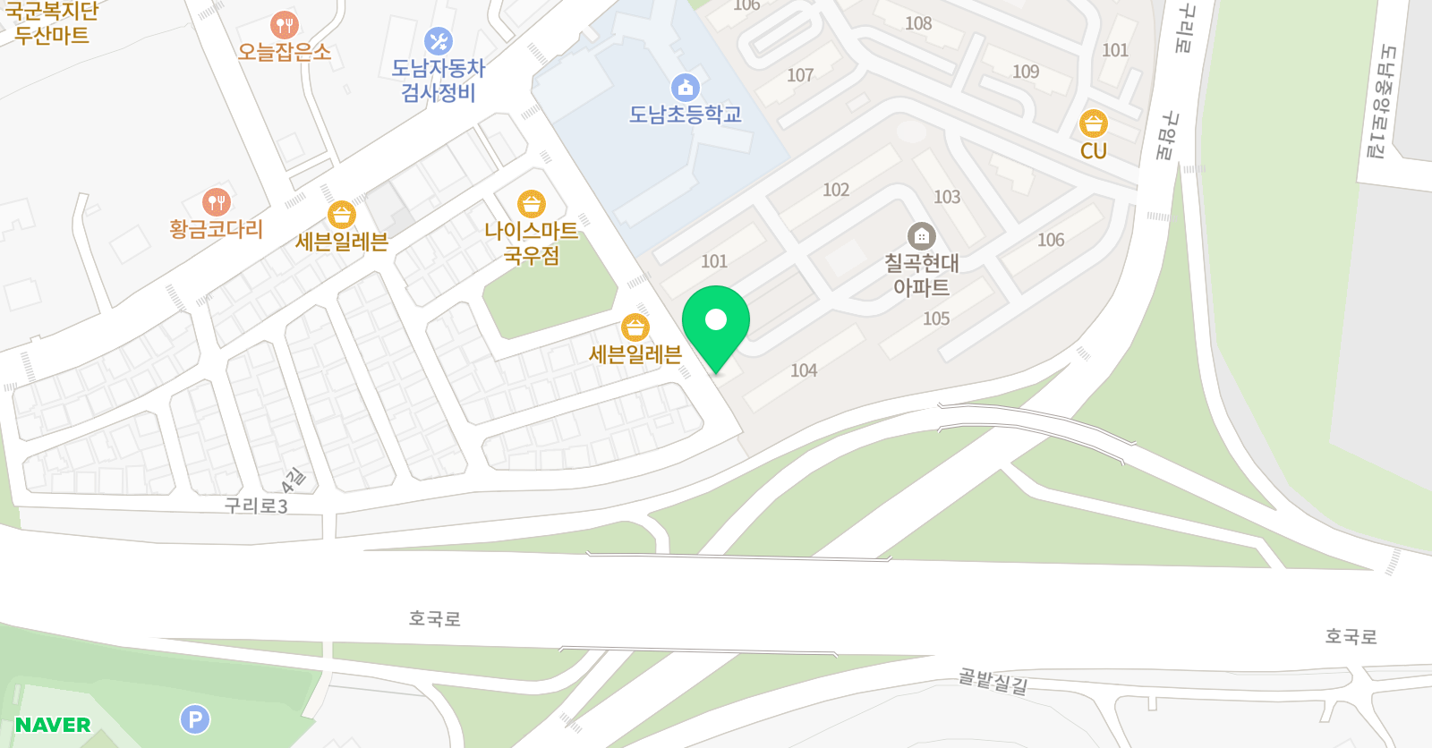 탑 수학 위치