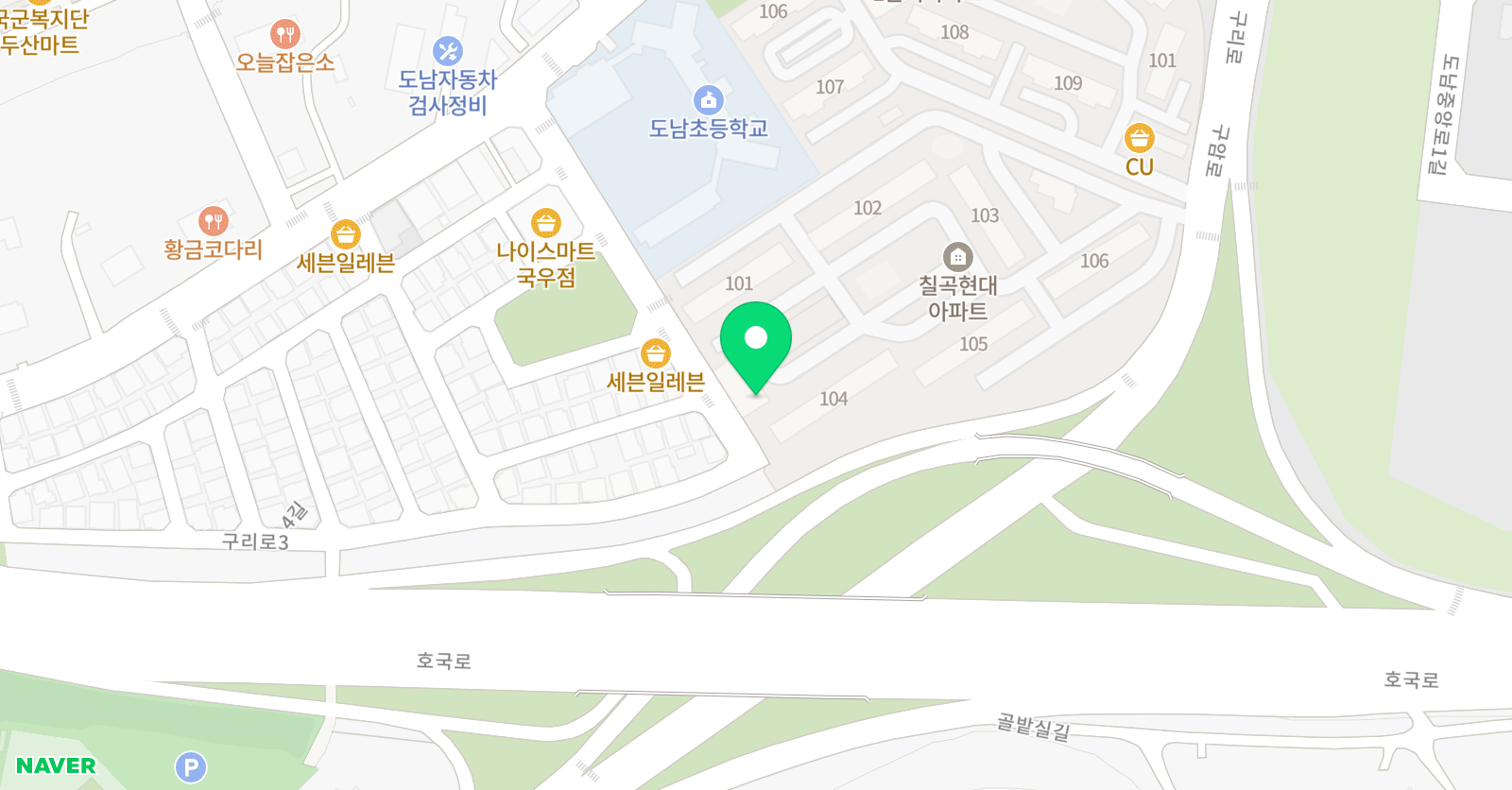 올림 수학교습소 위치