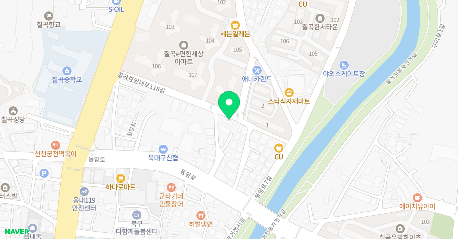마루한 태권도 위치