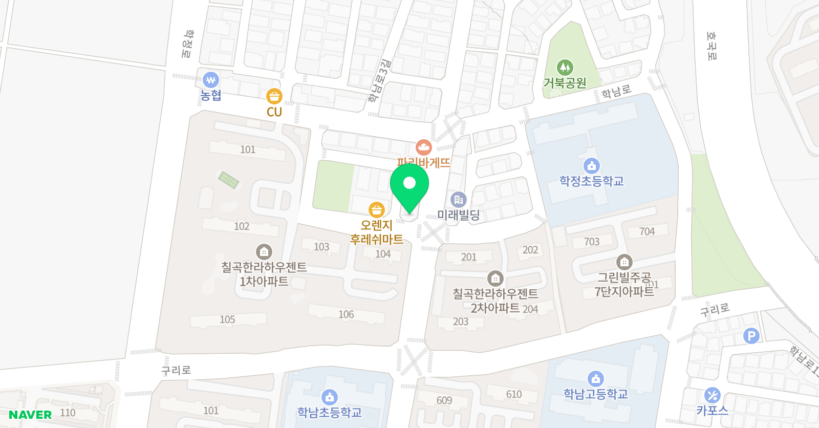 공터 영어 경대영수학원 위치