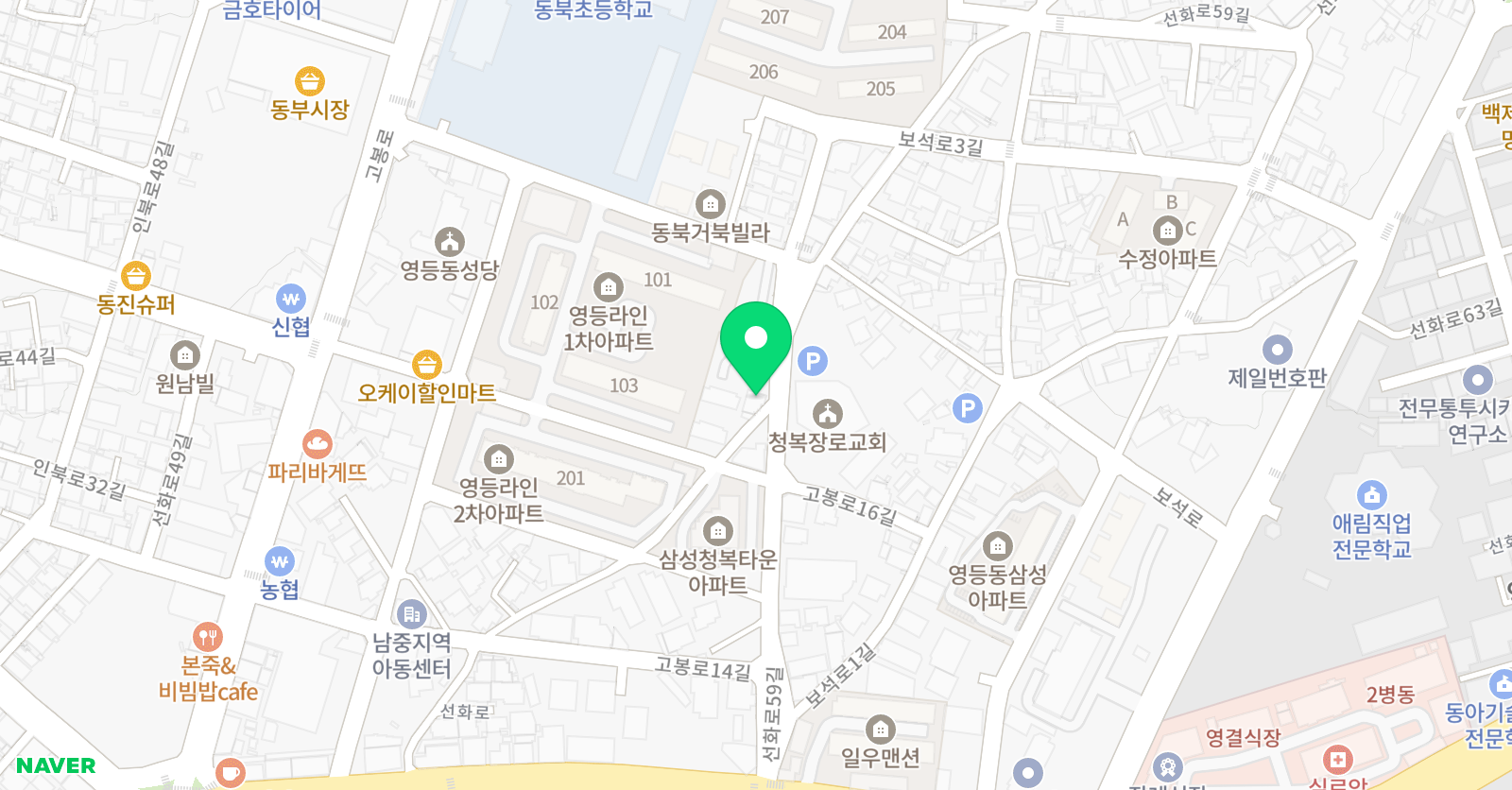 햇살 피아노학원 위치