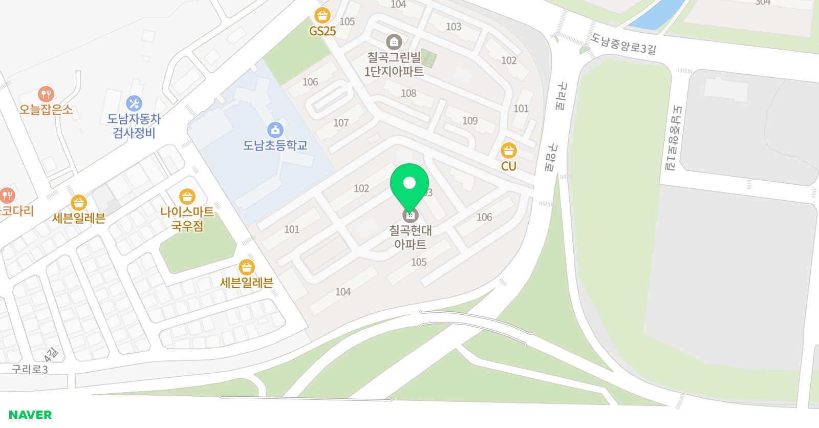 Namu 영어교습소 위치