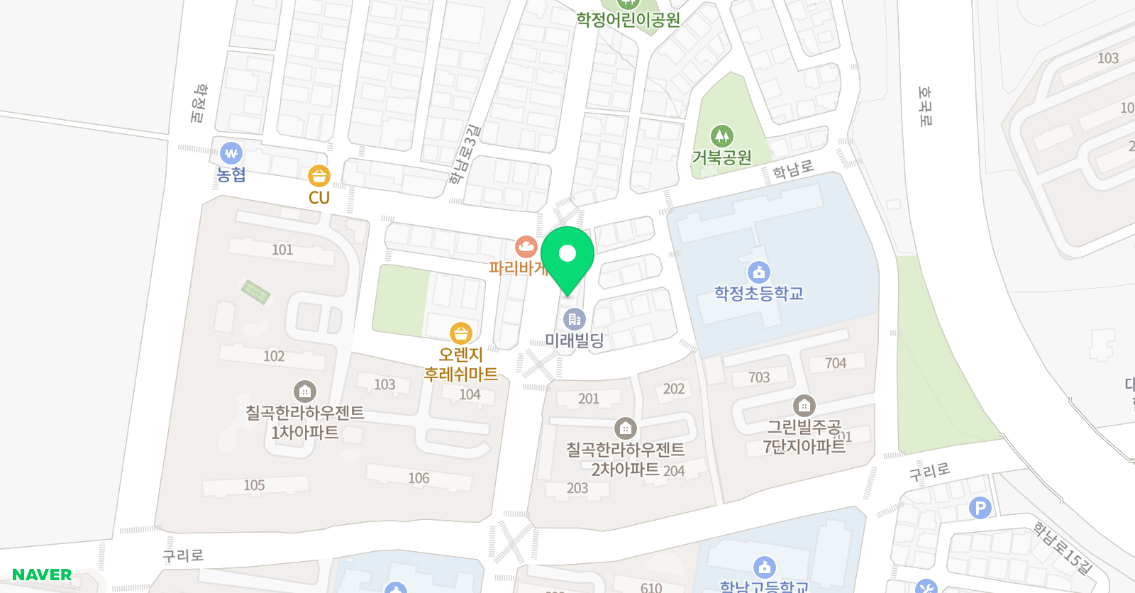책나무 학정점 위치