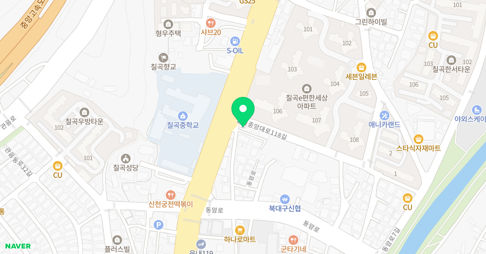 윤선생 우리집앞영어교실 칠곡읍내점 위치