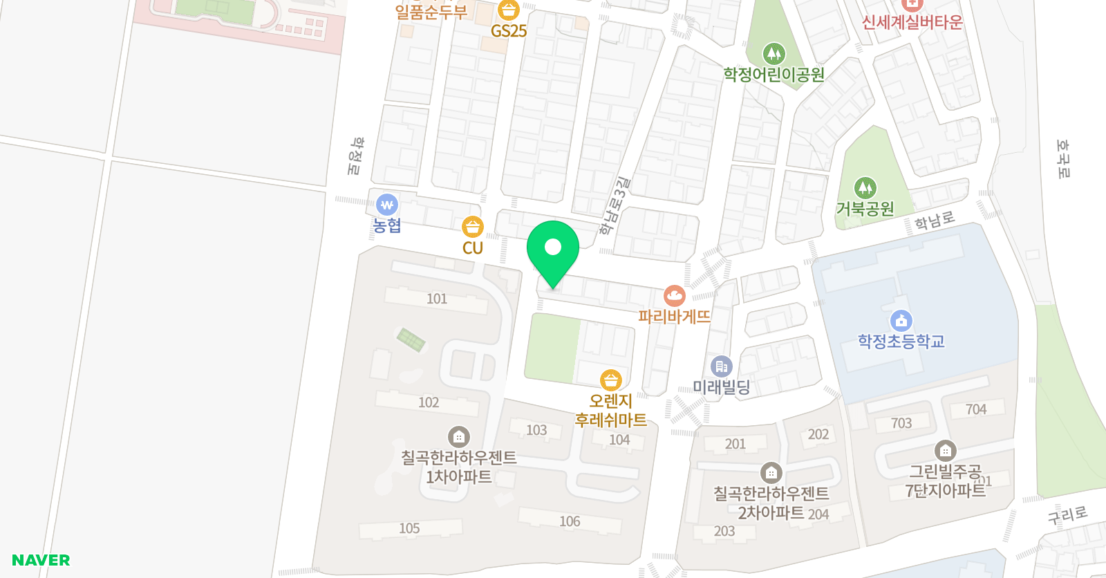 한라 무예태권스쿨 위치