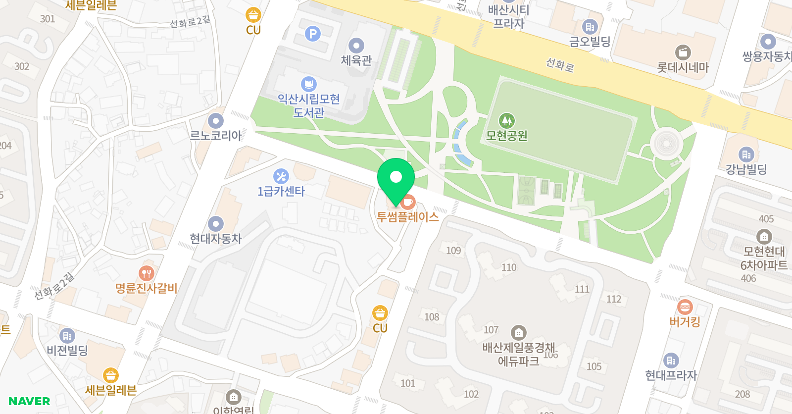 참다운 태권도 위치