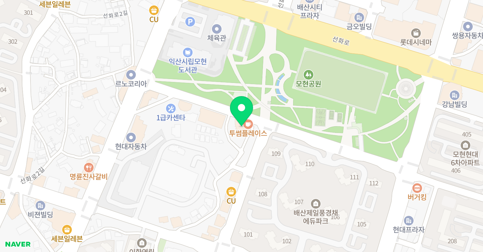 에임드 영수학원 위치