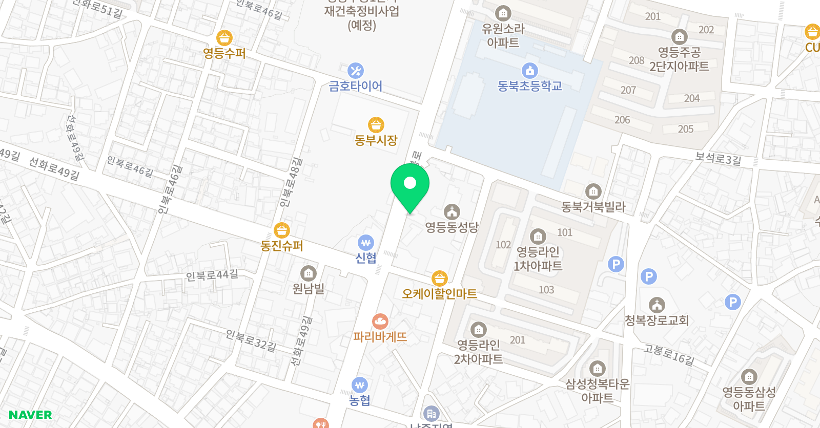 한솔 학원 위치