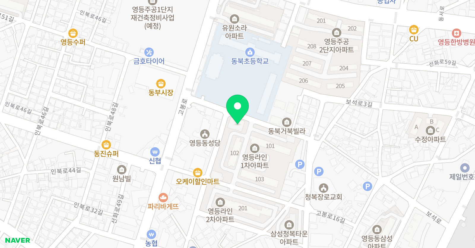 용인대리더 태권도 위치